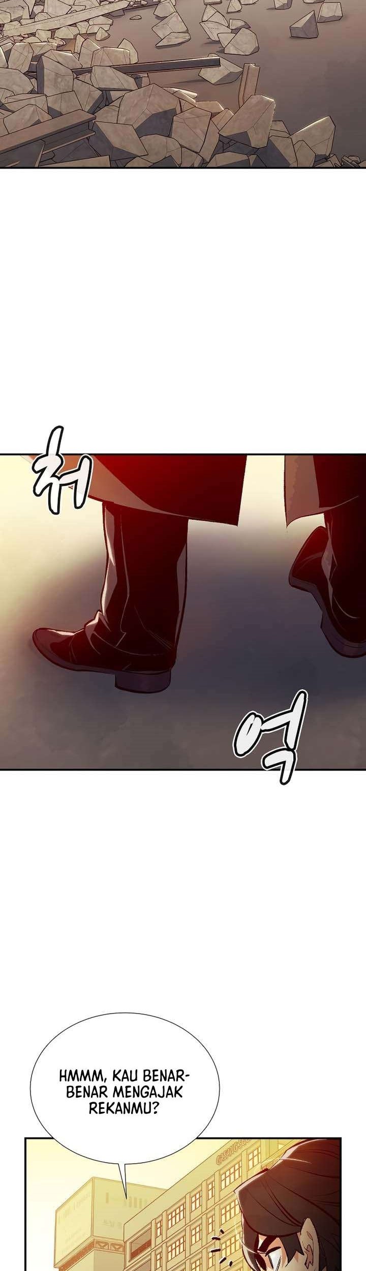Alone Necromancer Chapter 93 - halaman 3