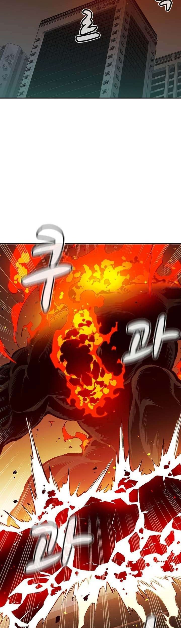 Alone Necromancer Chapter 93 - halaman 32