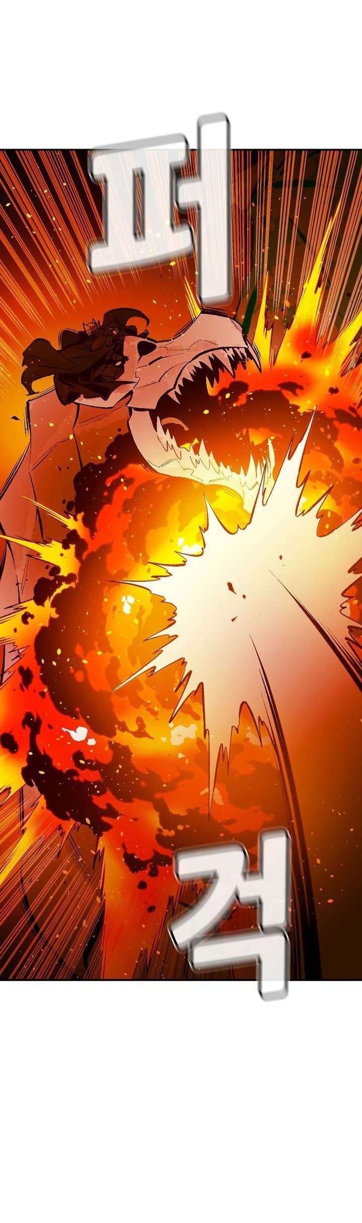 Alone Necromancer Chapter 93 - halaman 36