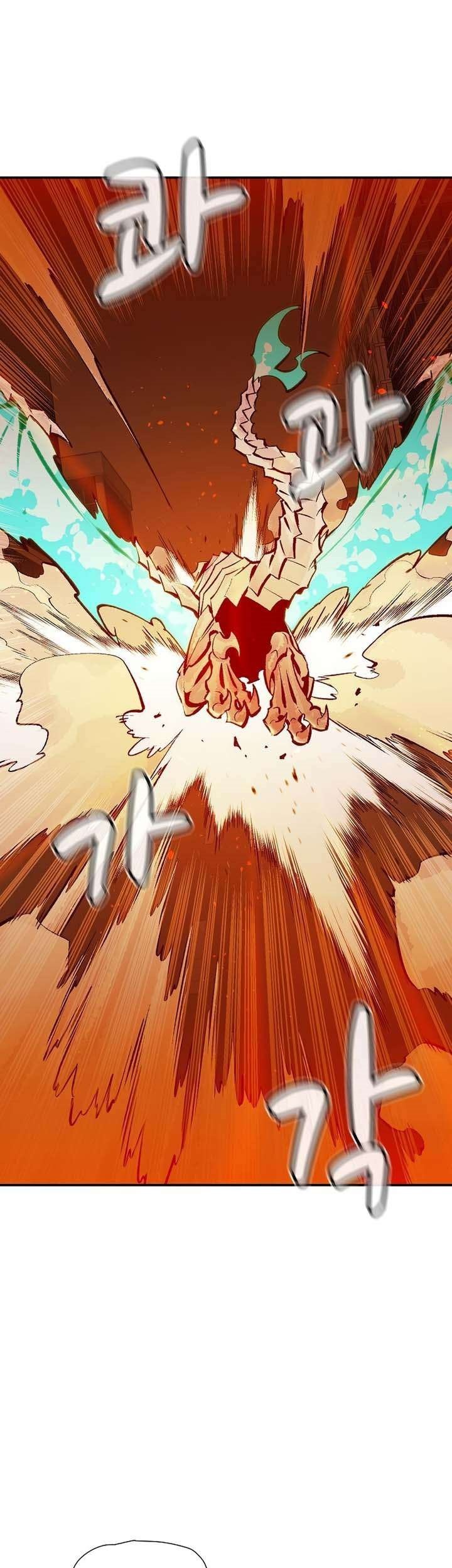 Alone Necromancer Chapter 93 - halaman 41