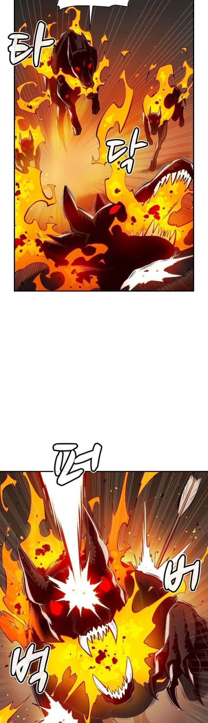 Alone Necromancer Chapter 93 - halaman 46
