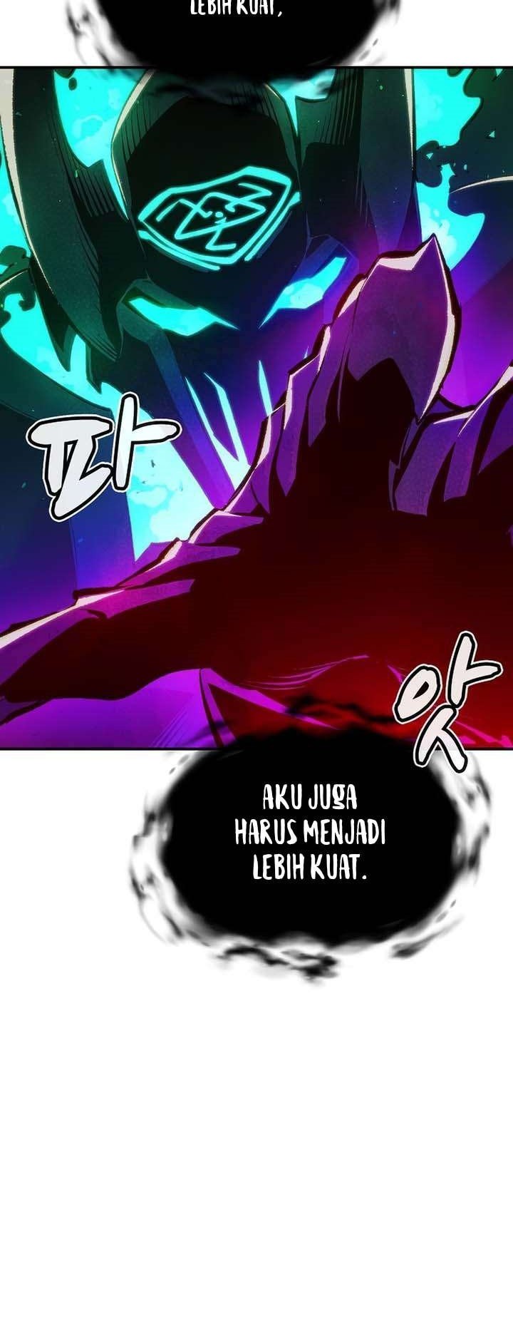 Alone Necromancer Chapter 93 - halaman 51