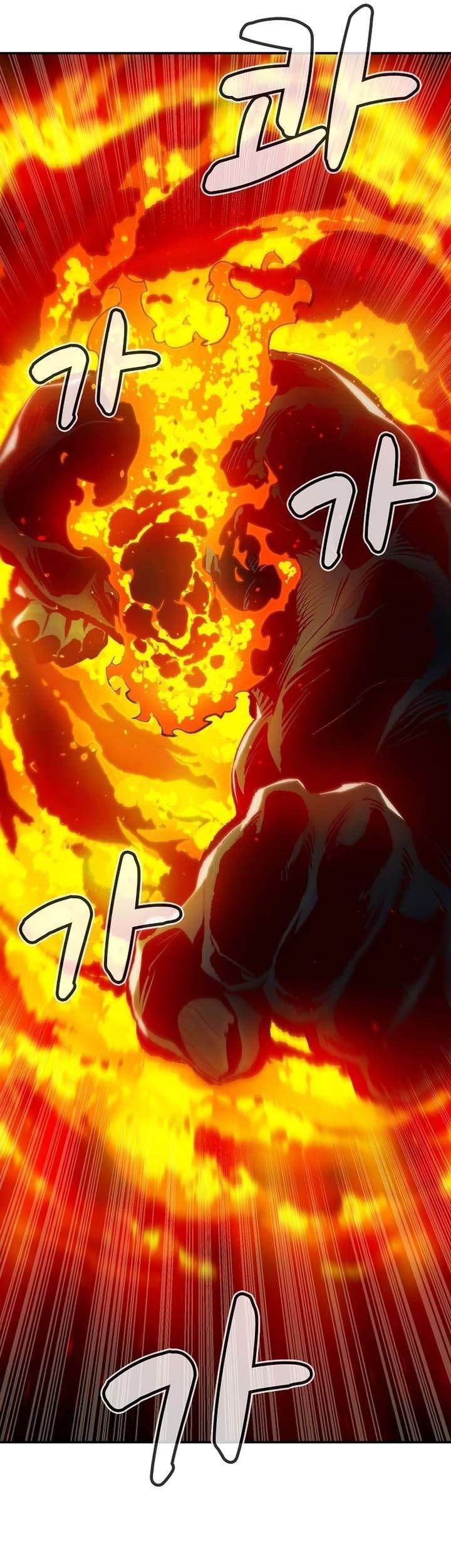 Alone Necromancer Chapter 93 - halaman 65