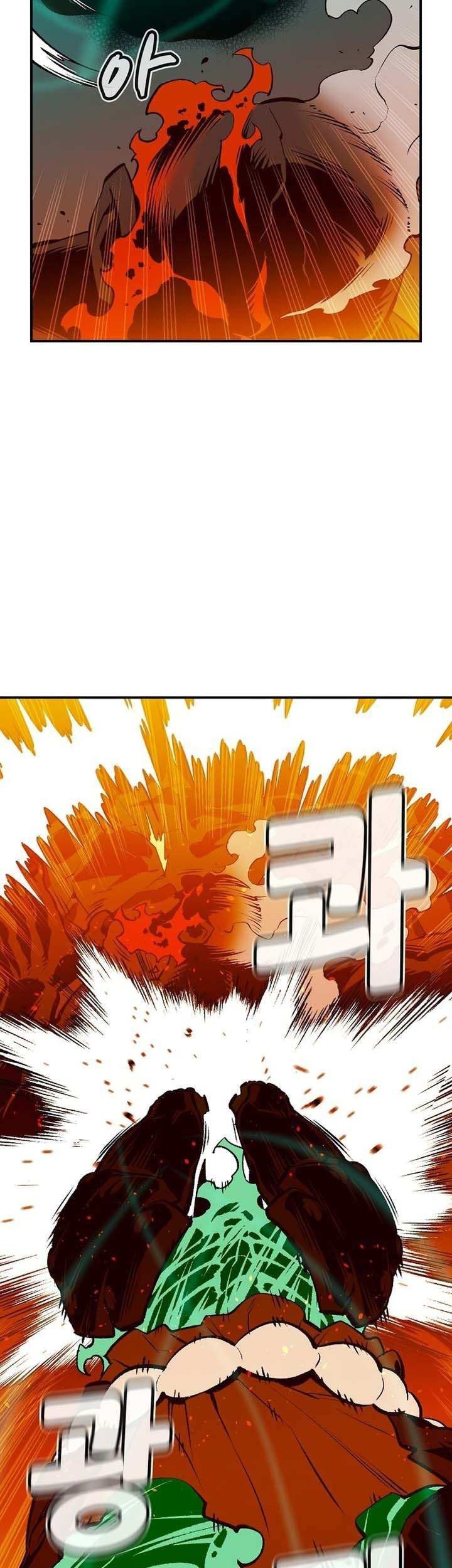Alone Necromancer Chapter 94 - halaman 32