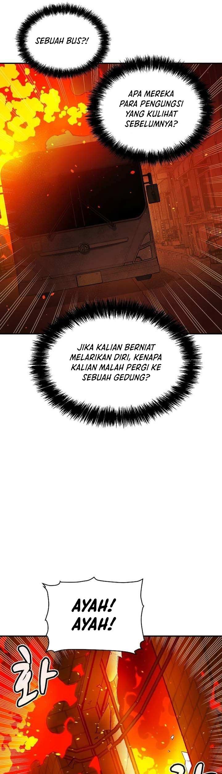 Alone Necromancer Chapter 94 - halaman 6