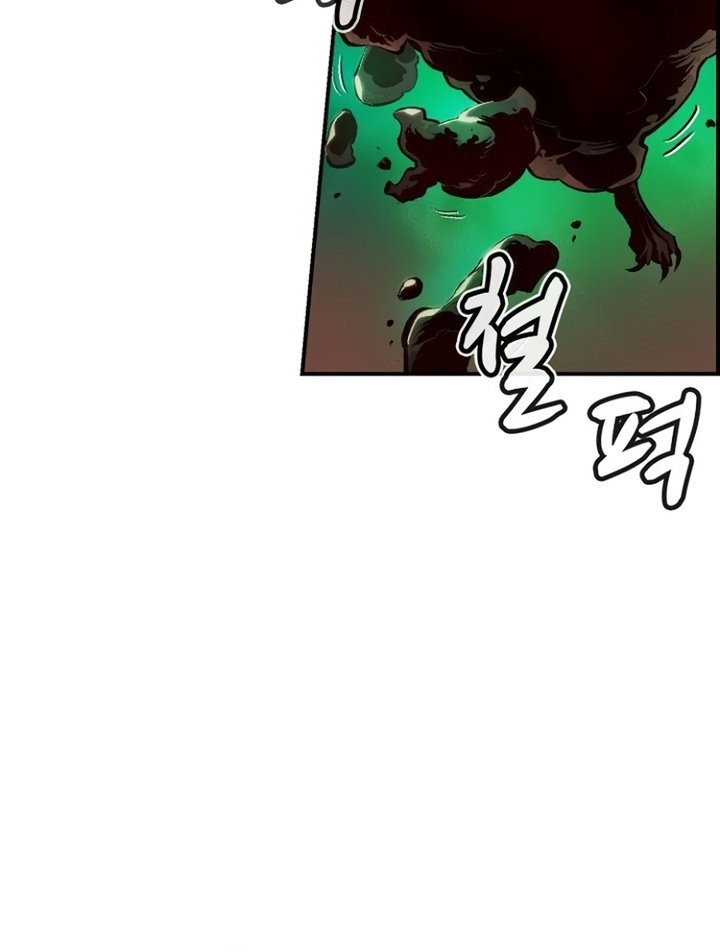 Alone Necromancer Chapter 95 - halaman 17