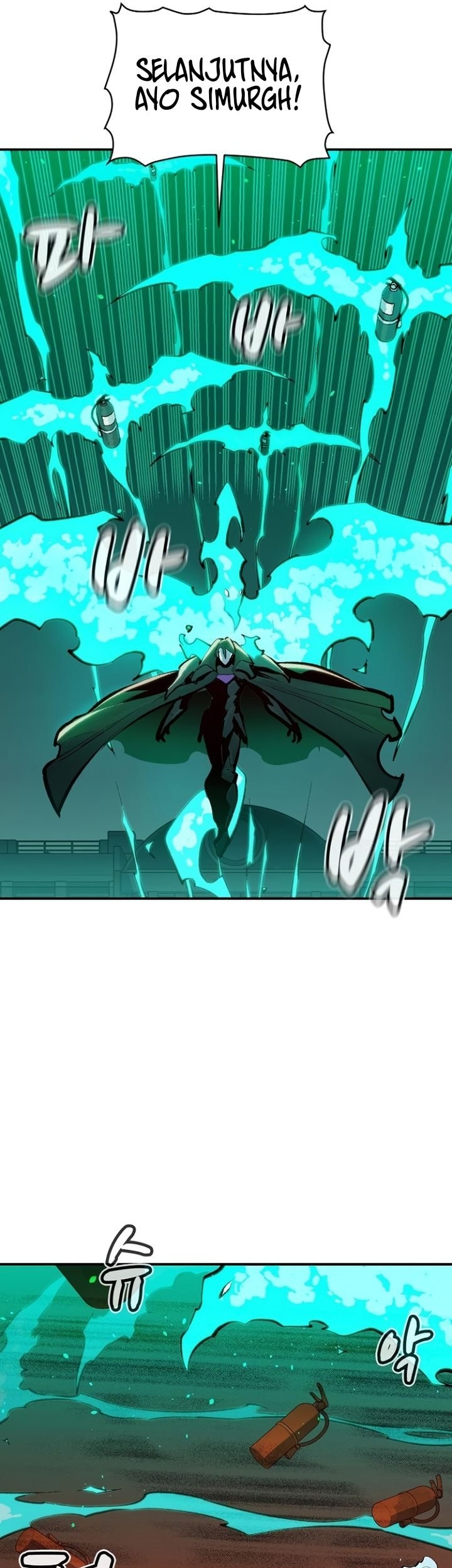 Alone Necromancer Chapter 95 - halaman 21
