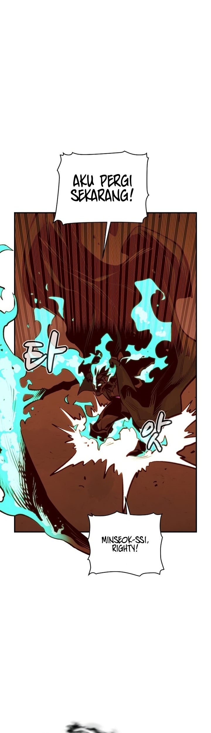 Alone Necromancer Chapter 95 - halaman 30