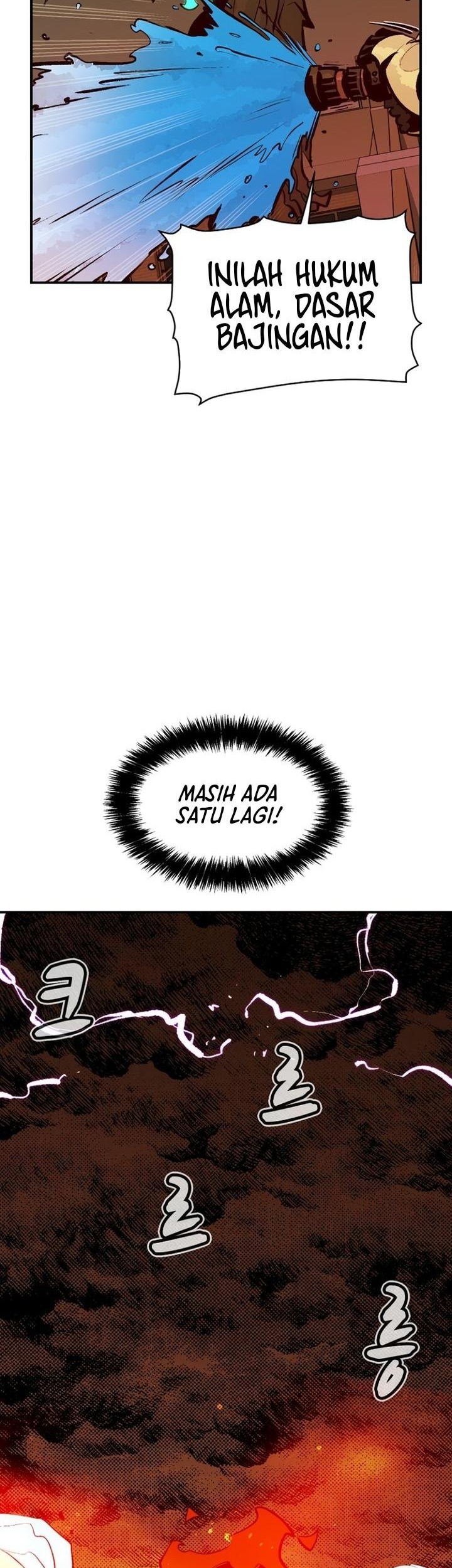 Alone Necromancer Chapter 95 - halaman 41
