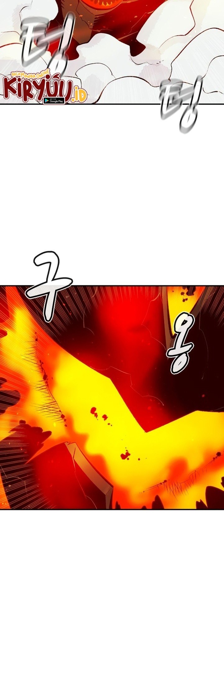 Alone Necromancer Chapter 95 - halaman 46