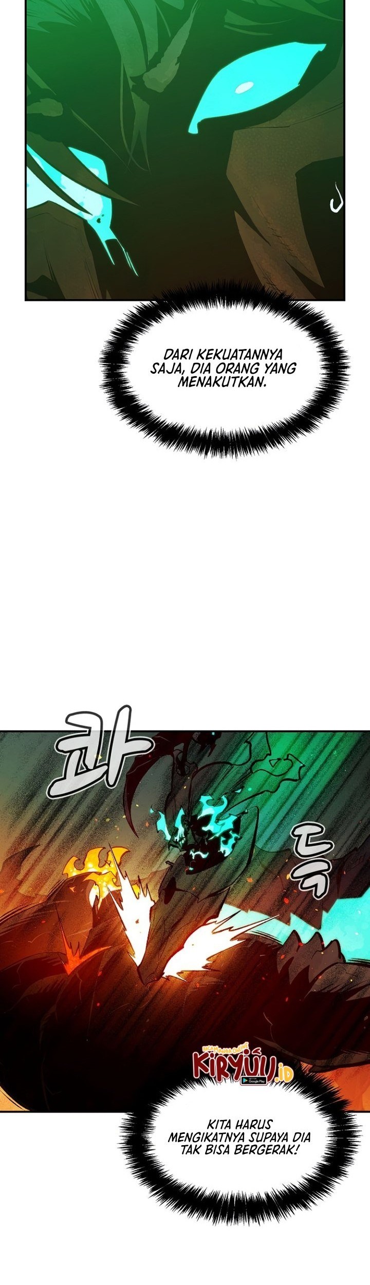 Alone Necromancer Chapter 95 - halaman 48
