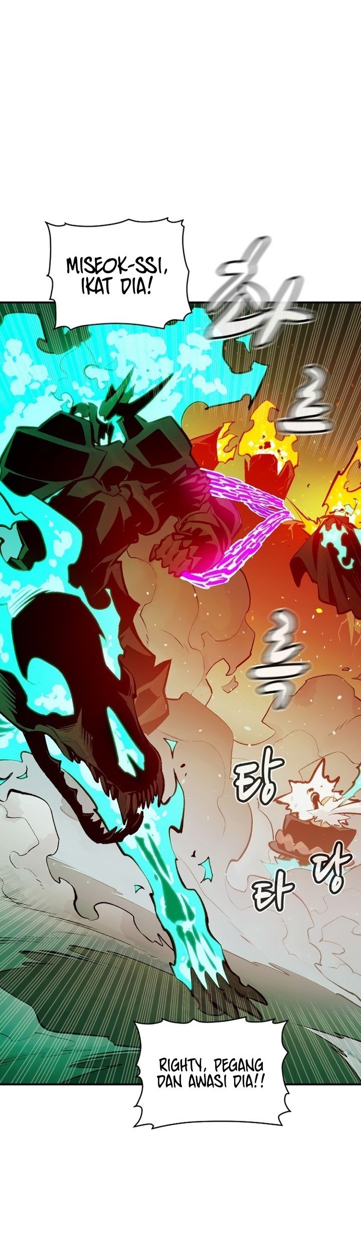 Alone Necromancer Chapter 95 - halaman 52
