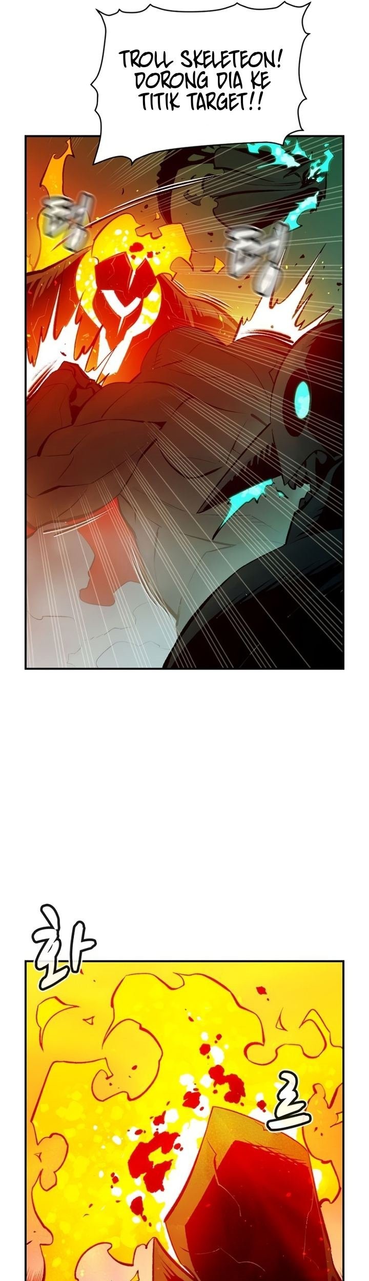 Alone Necromancer Chapter 95 - halaman 54