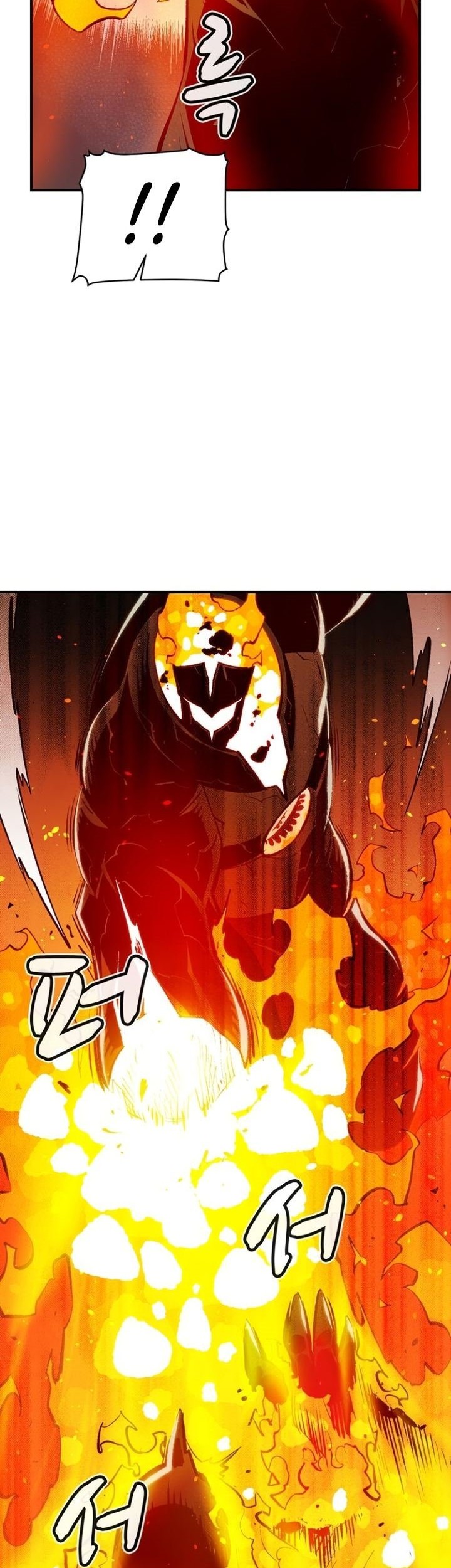 Alone Necromancer Chapter 95 - halaman 55