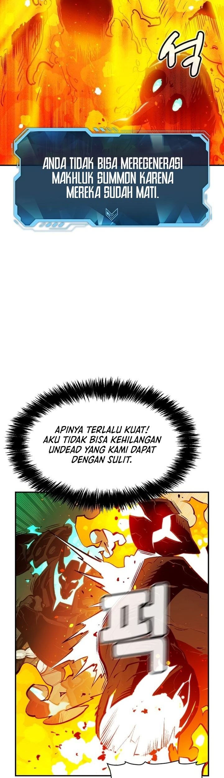 Alone Necromancer Chapter 95 - halaman 56