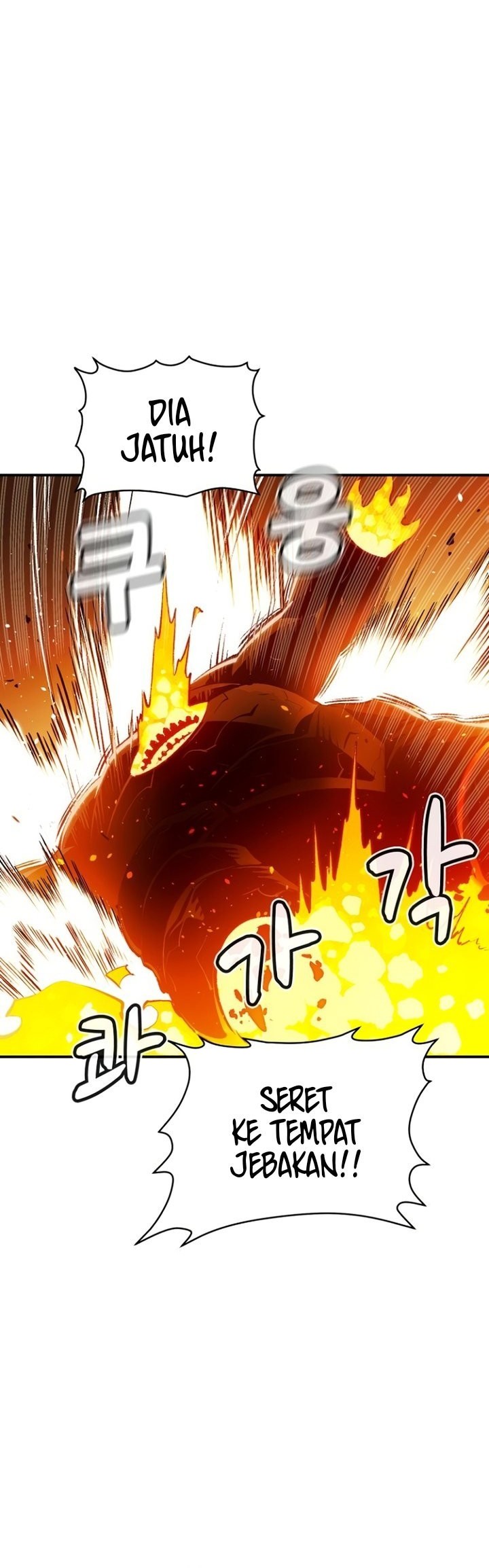 Alone Necromancer Chapter 95 - halaman 60