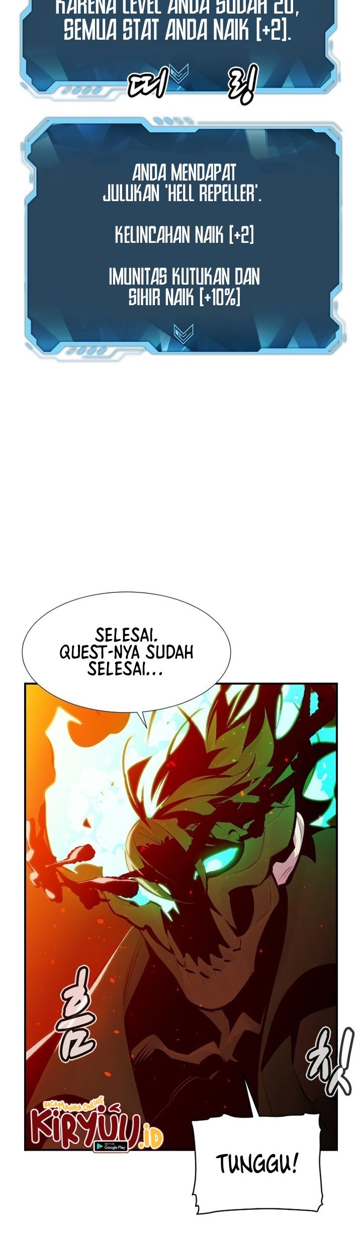 Alone Necromancer Chapter 95 - halaman 66
