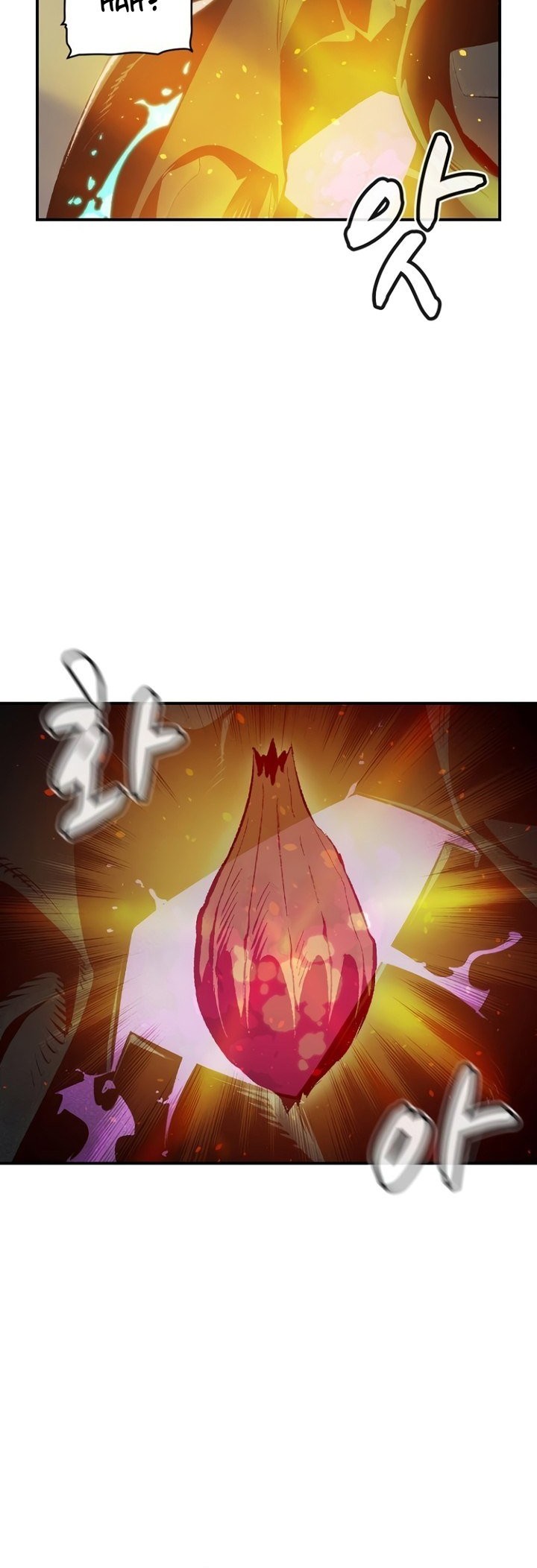 Alone Necromancer Chapter 95 - halaman 70