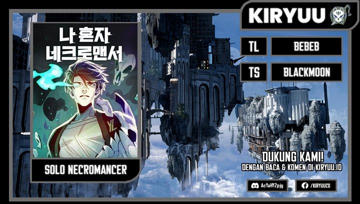 Alone Necromancer Chapter 96 - halaman 1