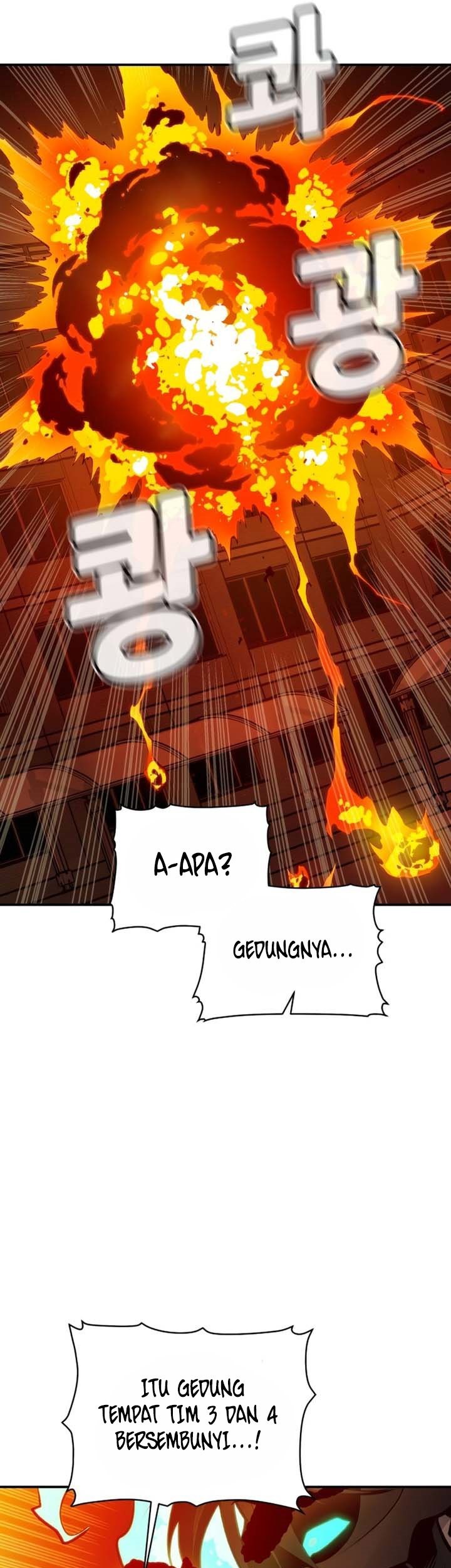Alone Necromancer Chapter 96 - halaman 26