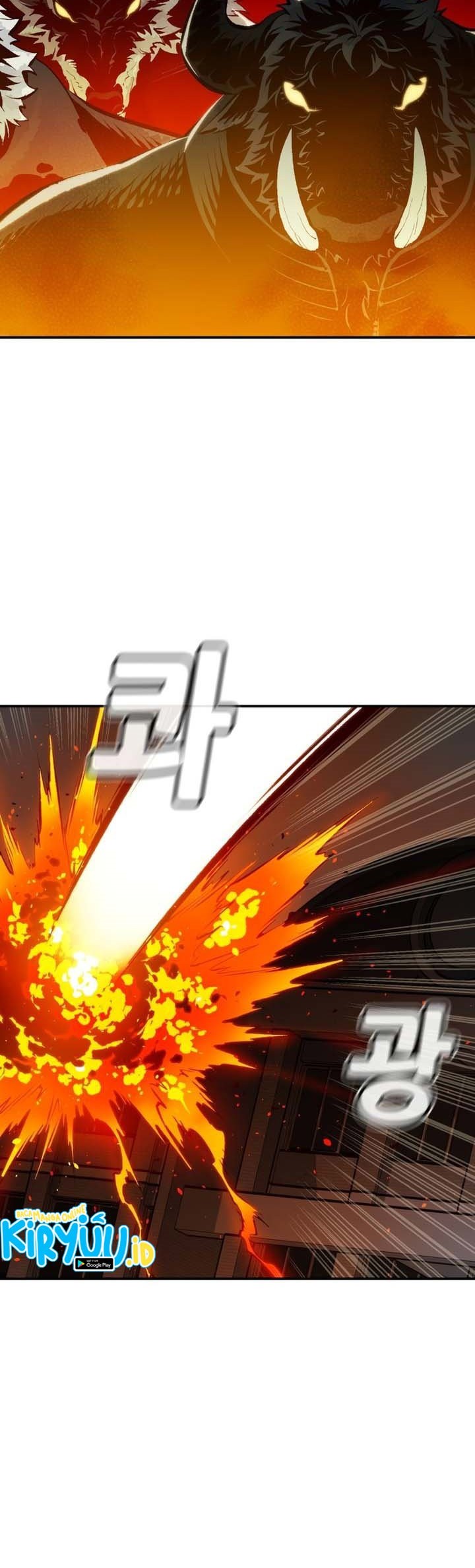 Alone Necromancer Chapter 96 - halaman 32