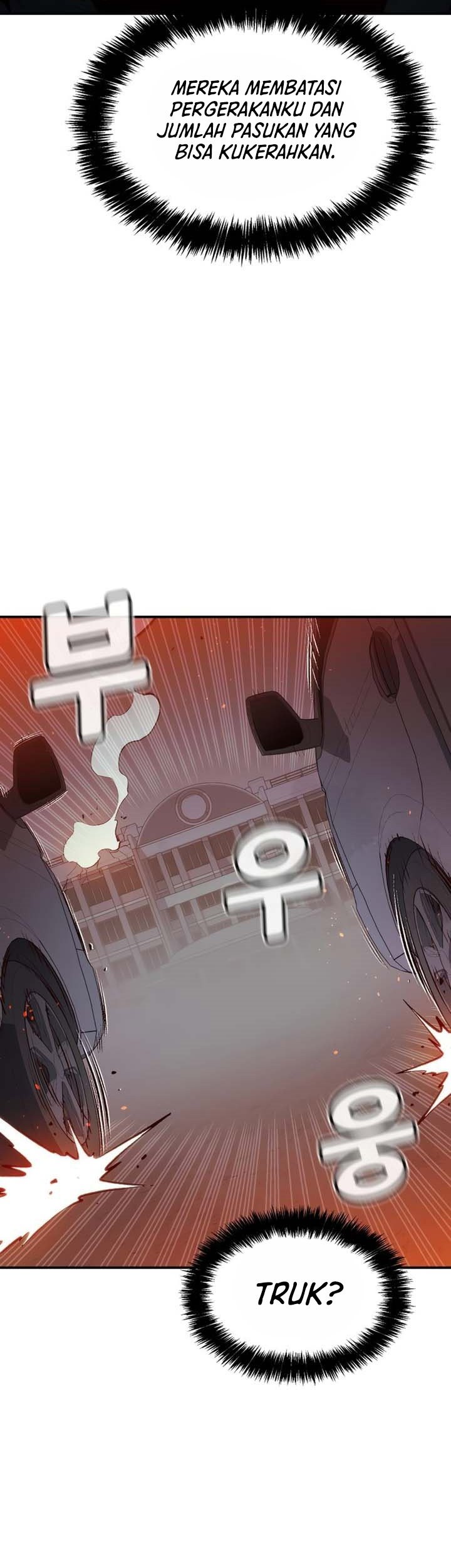 Alone Necromancer Chapter 96 - halaman 45