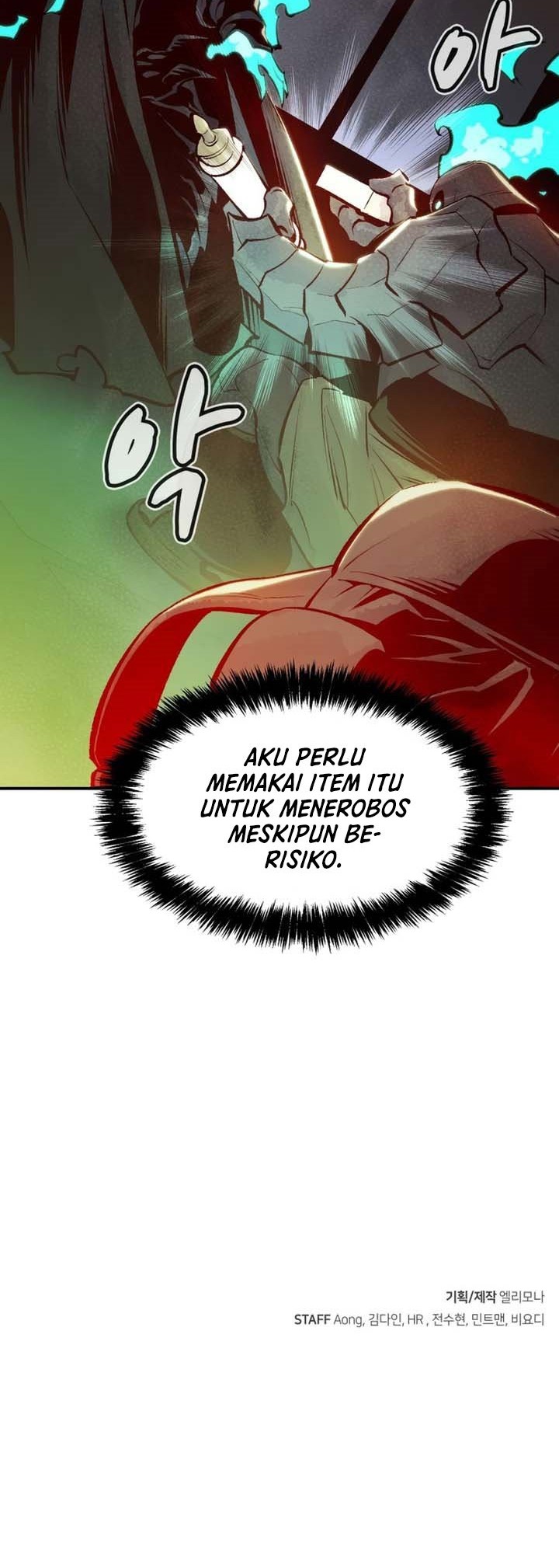 Alone Necromancer Chapter 96 - halaman 71