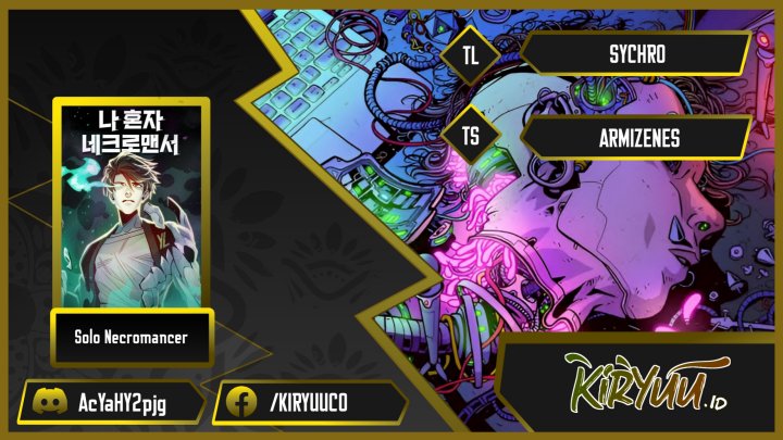 Alone Necromancer Chapter 97 - halaman 1