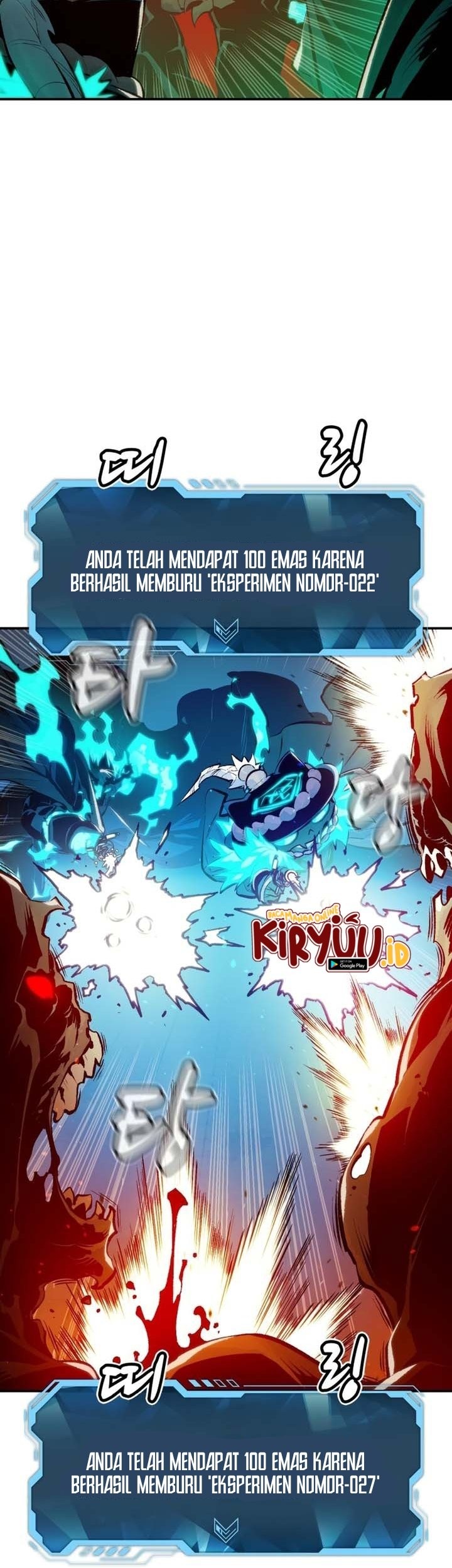 Alone Necromancer Chapter 97 - halaman 13