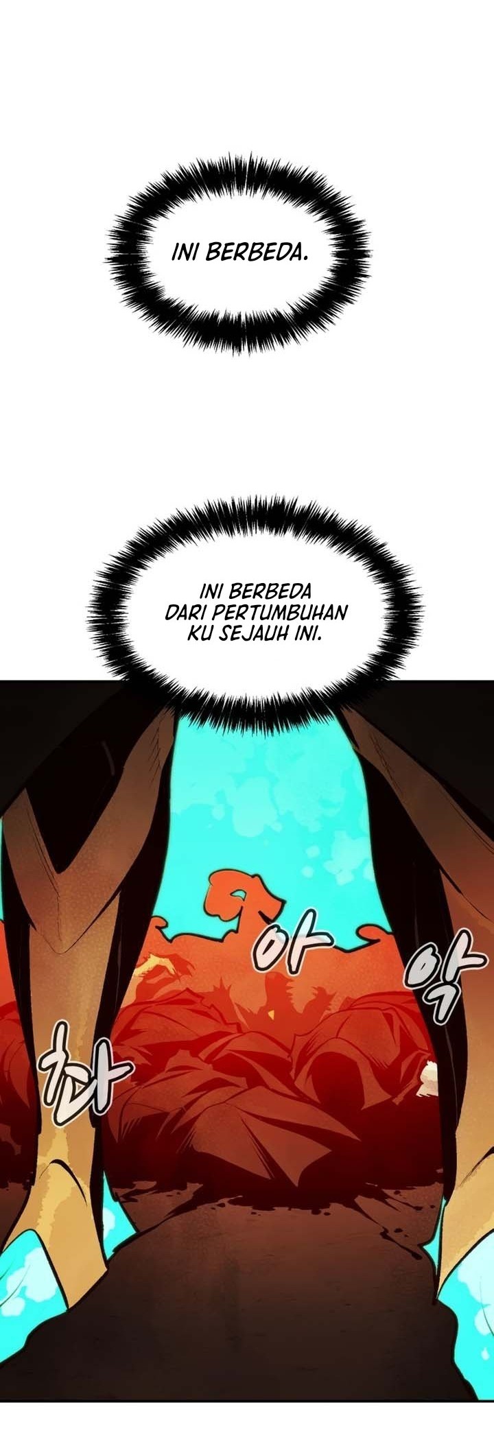 Alone Necromancer Chapter 97 - halaman 36