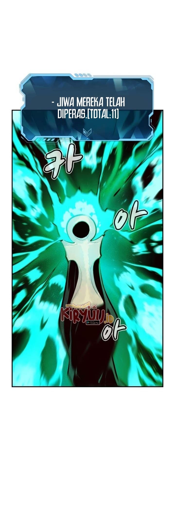 Alone Necromancer Chapter 97 - halaman 38