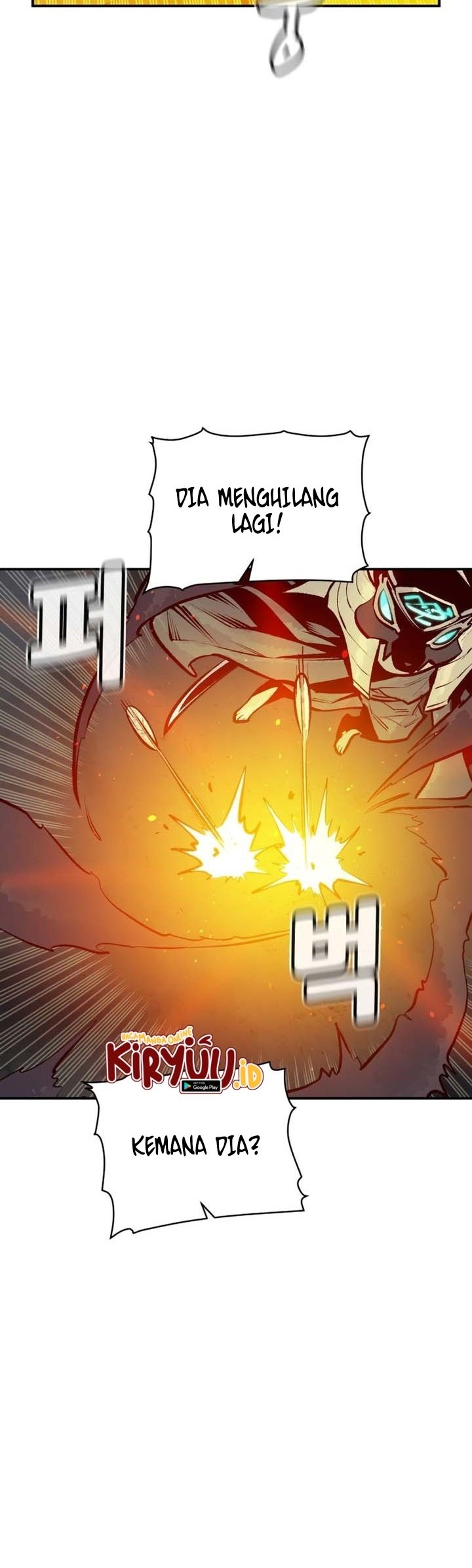 Alone Necromancer Chapter 97 - halaman 42