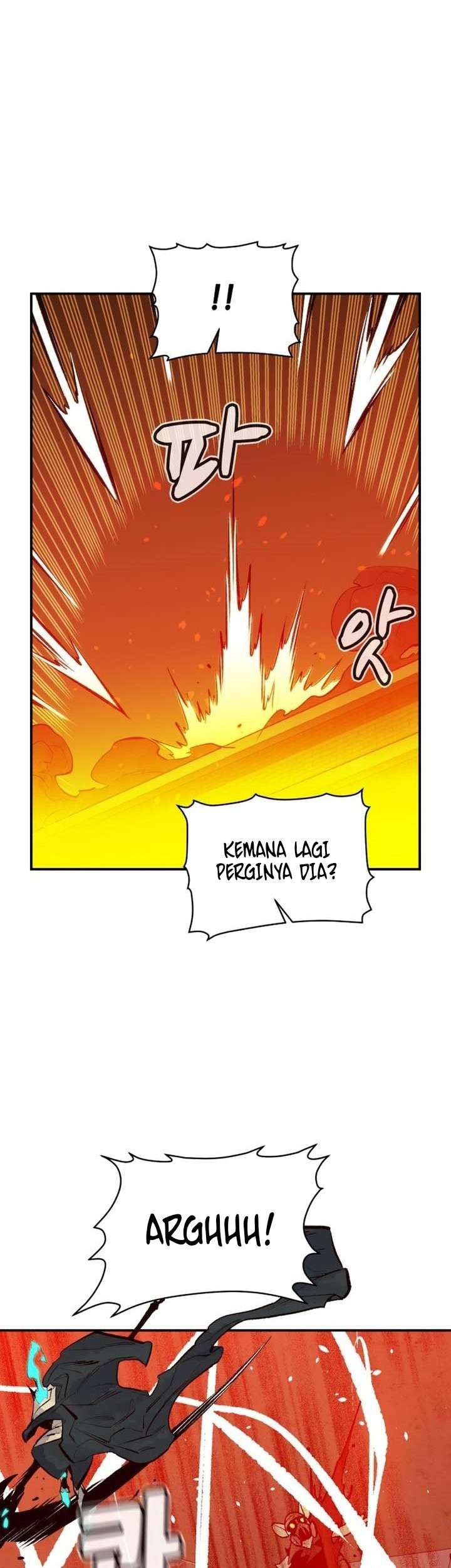 Alone Necromancer Chapter 97 - halaman 45