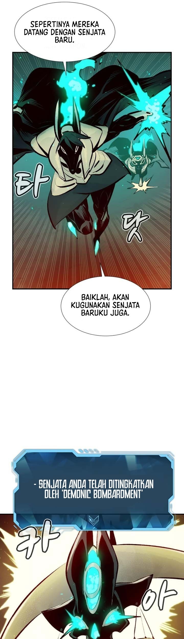 Alone Necromancer Chapter 97 - halaman 51