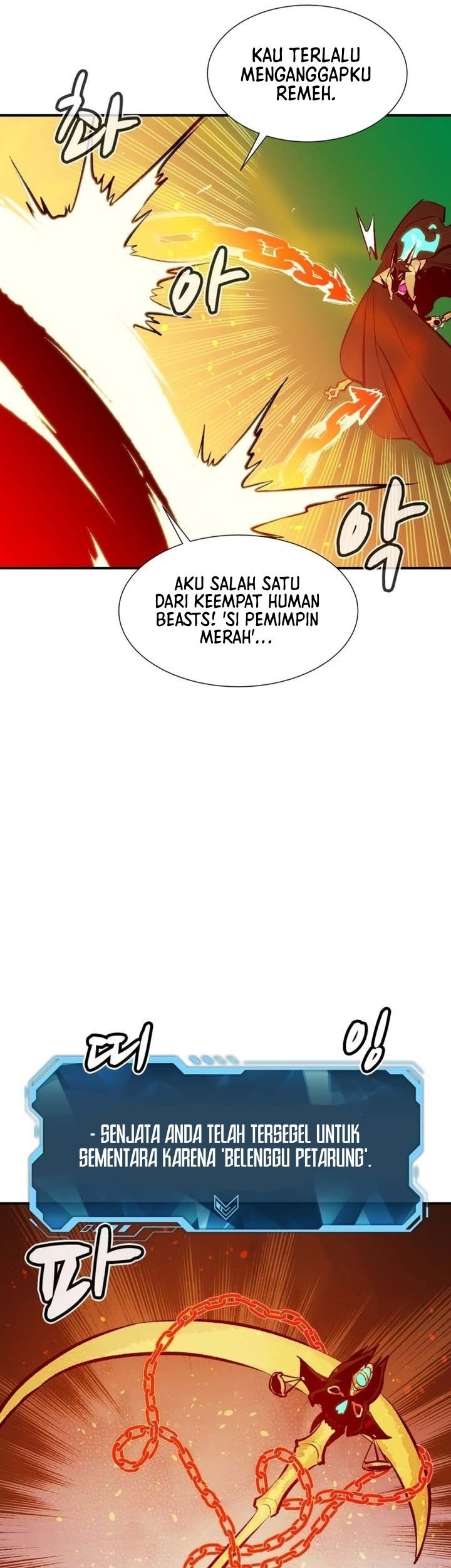 Alone Necromancer Chapter 97 - halaman 68