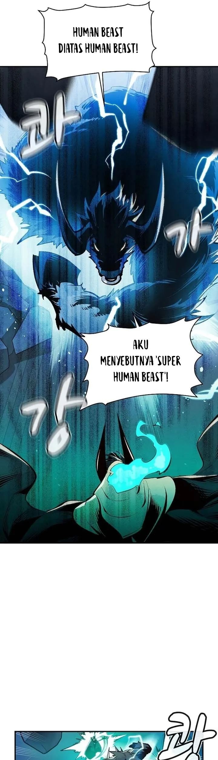 Alone Necromancer Chapter 98 - halaman 50