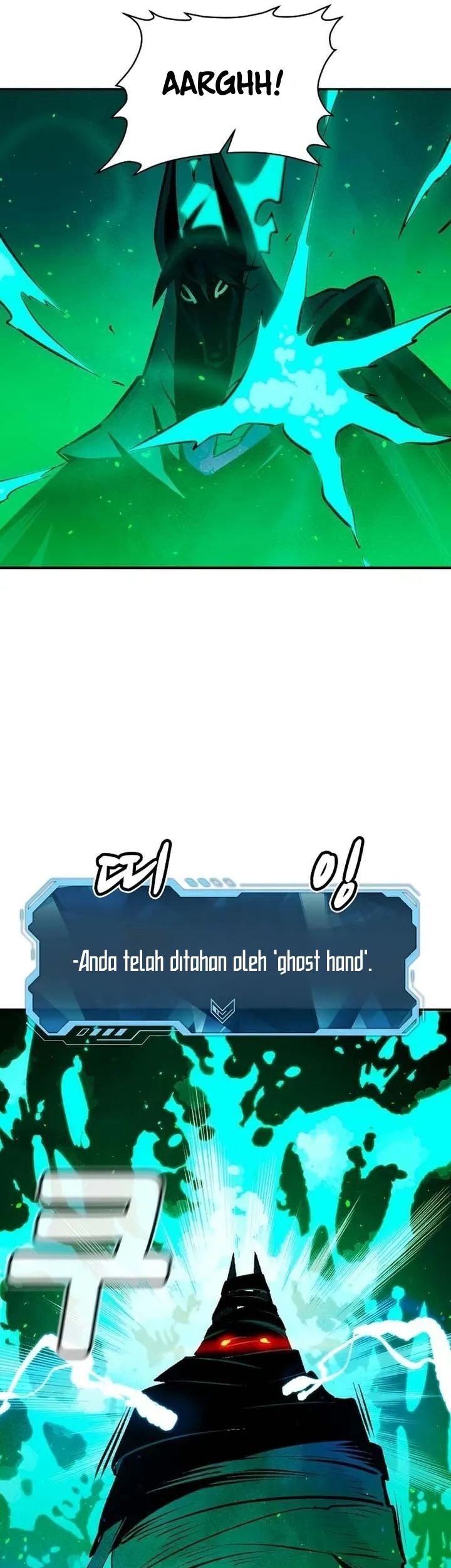 Alone Necromancer Chapter 98 - halaman 62