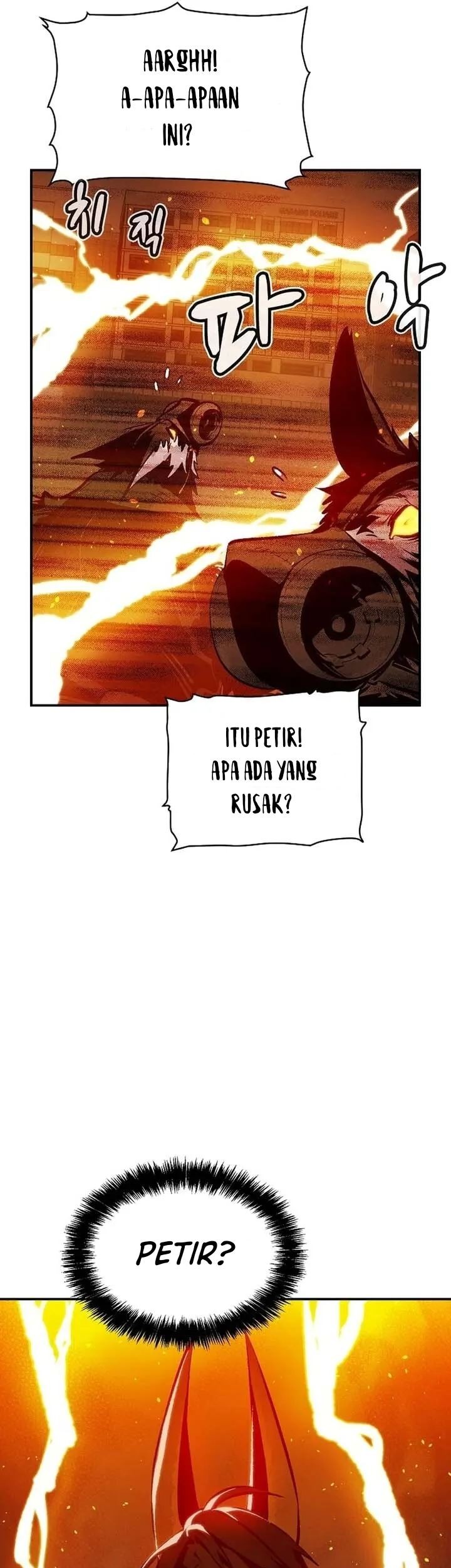 Alone Necromancer Chapter 98 - halaman 74