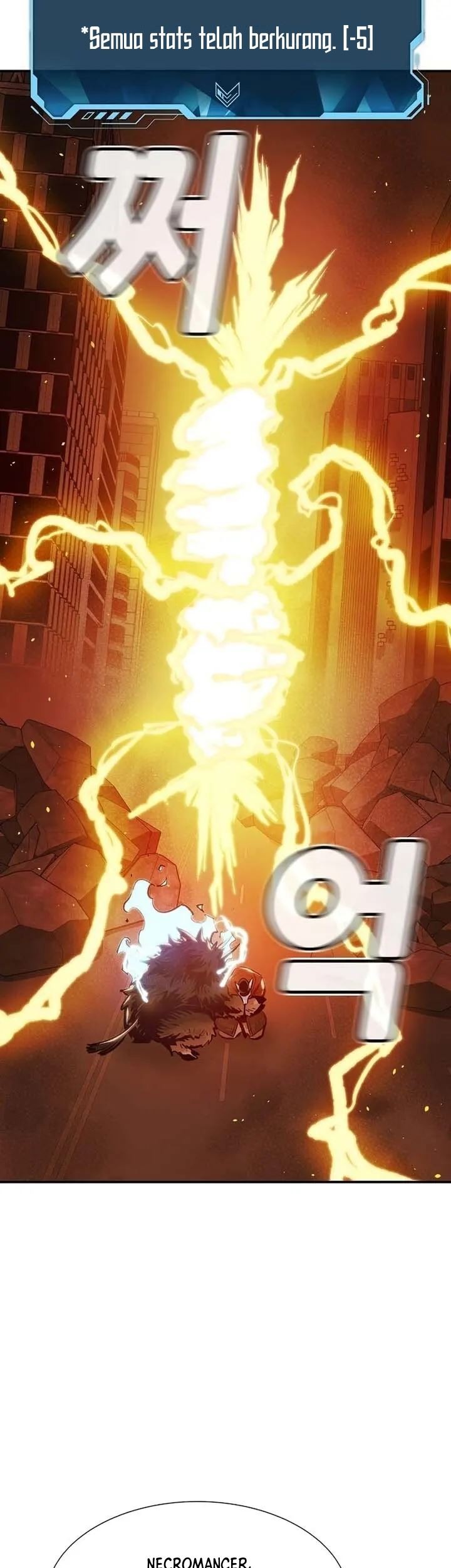 Alone Necromancer Chapter 98 - halaman 76