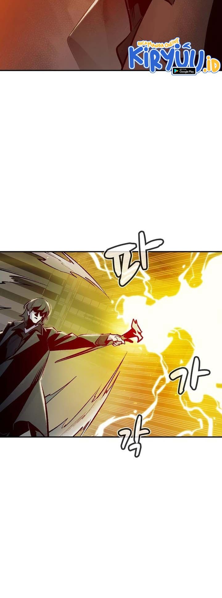 Alone Necromancer Chapter 99 - halaman 13