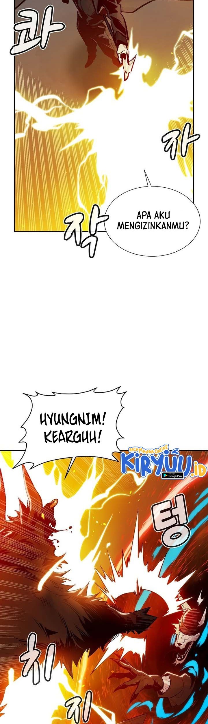 Alone Necromancer Chapter 99 - halaman 18