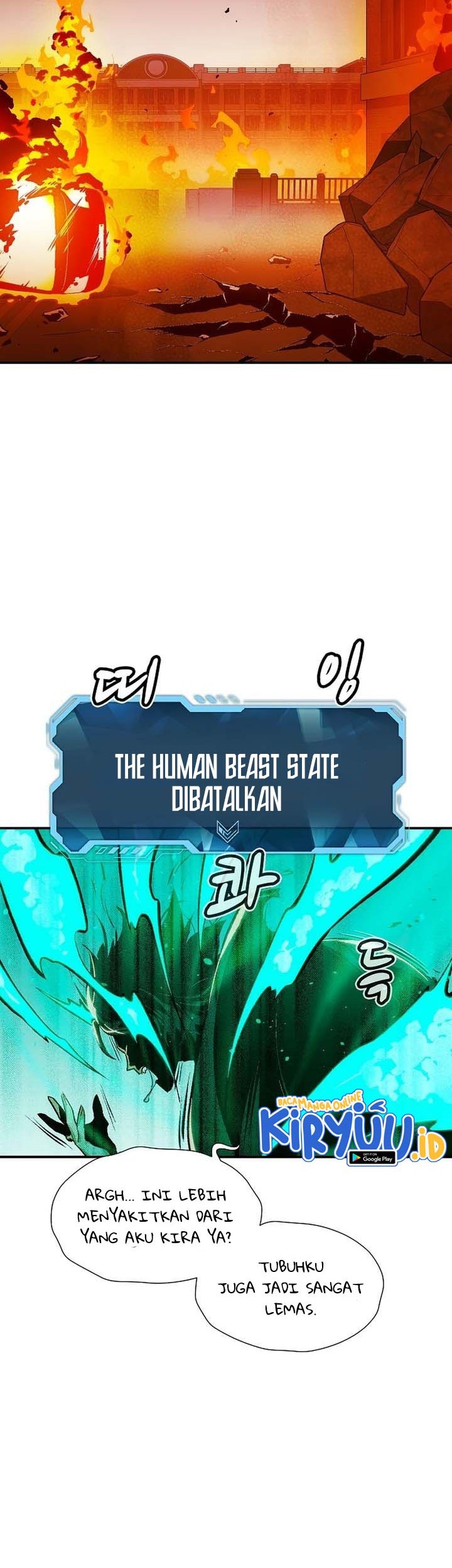 Alone Necromancer Chapter 99 - halaman 21