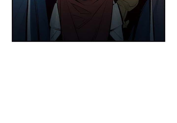 Alone Necromancer Chapter 99 - halaman 41