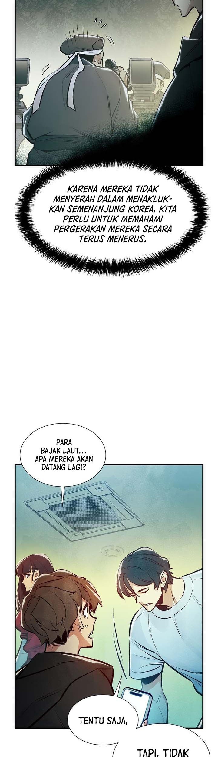 Alone Necromancer Chapter 99 - halaman 62