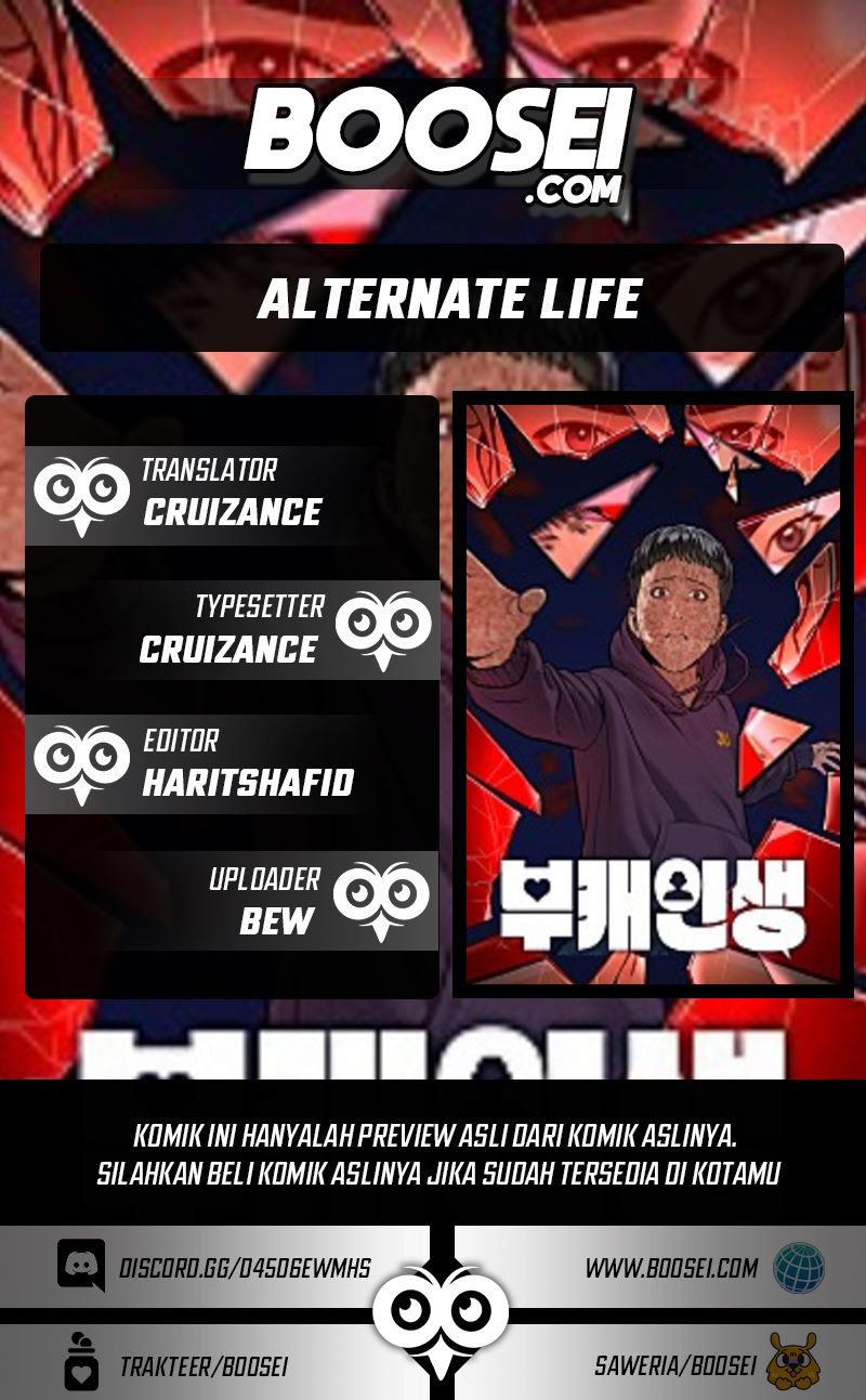 Alternate Life Chapter 1 - halaman 1