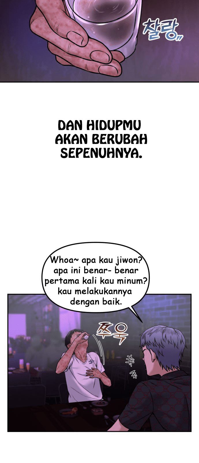 Alternate Life Chapter 1 - halaman 101