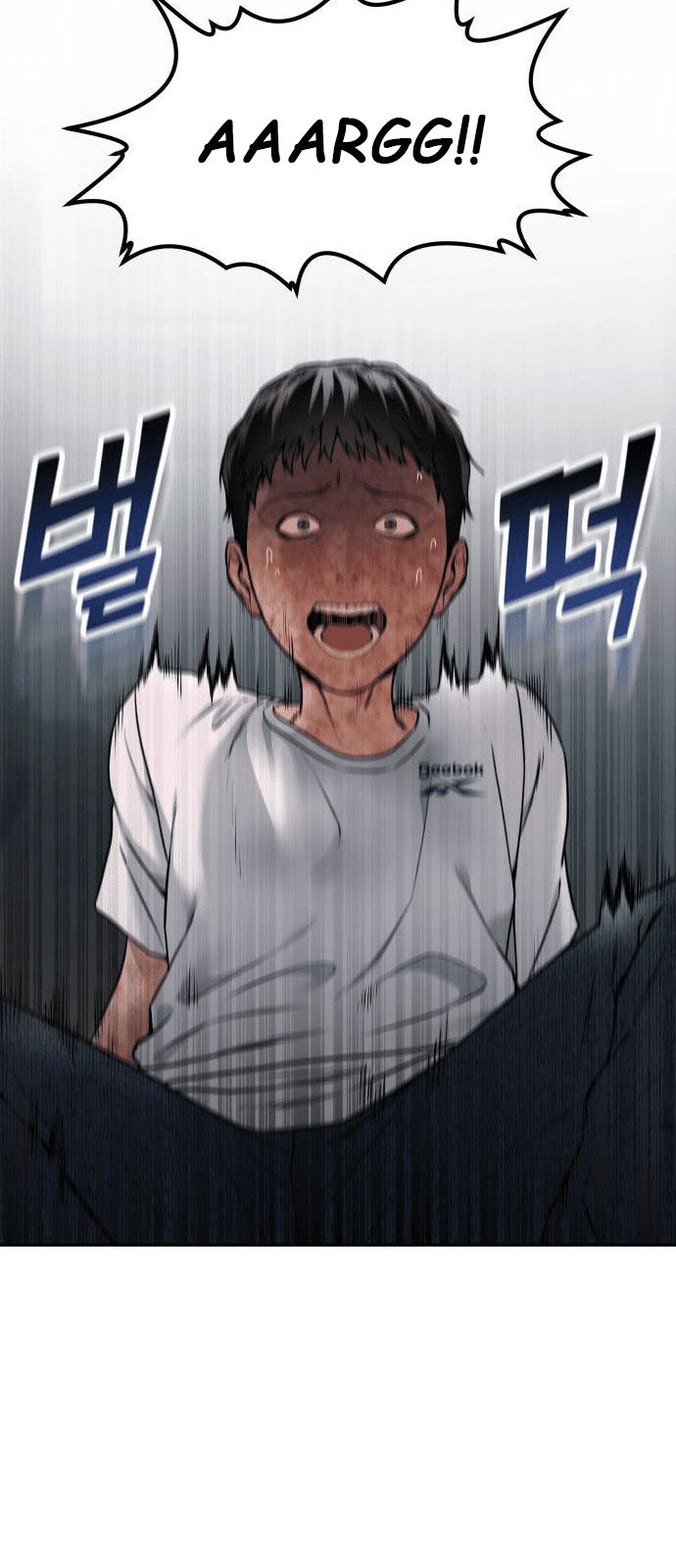 Alternate Life Chapter 1 - halaman 139