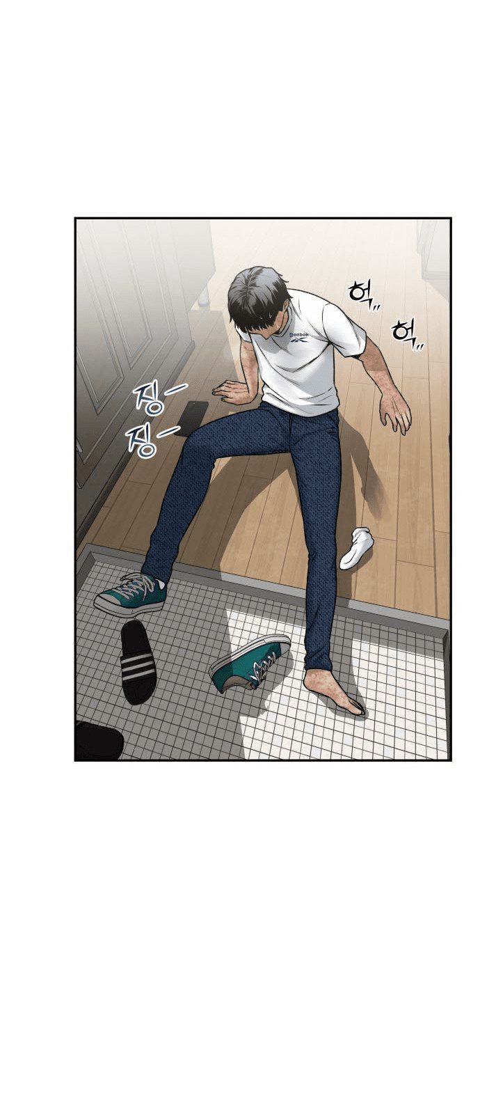 Alternate Life Chapter 1 - halaman 140