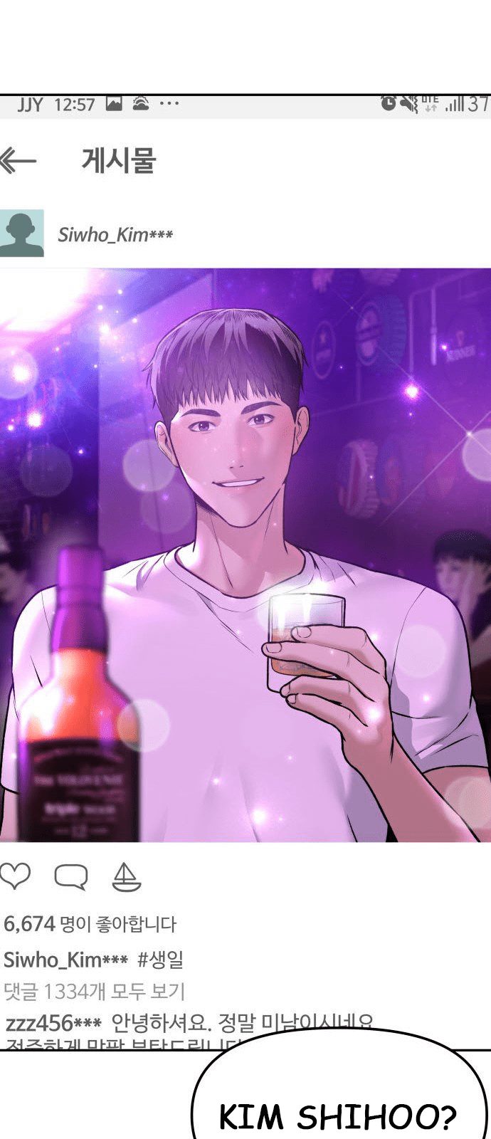 Alternate Life Chapter 1 - halaman 147