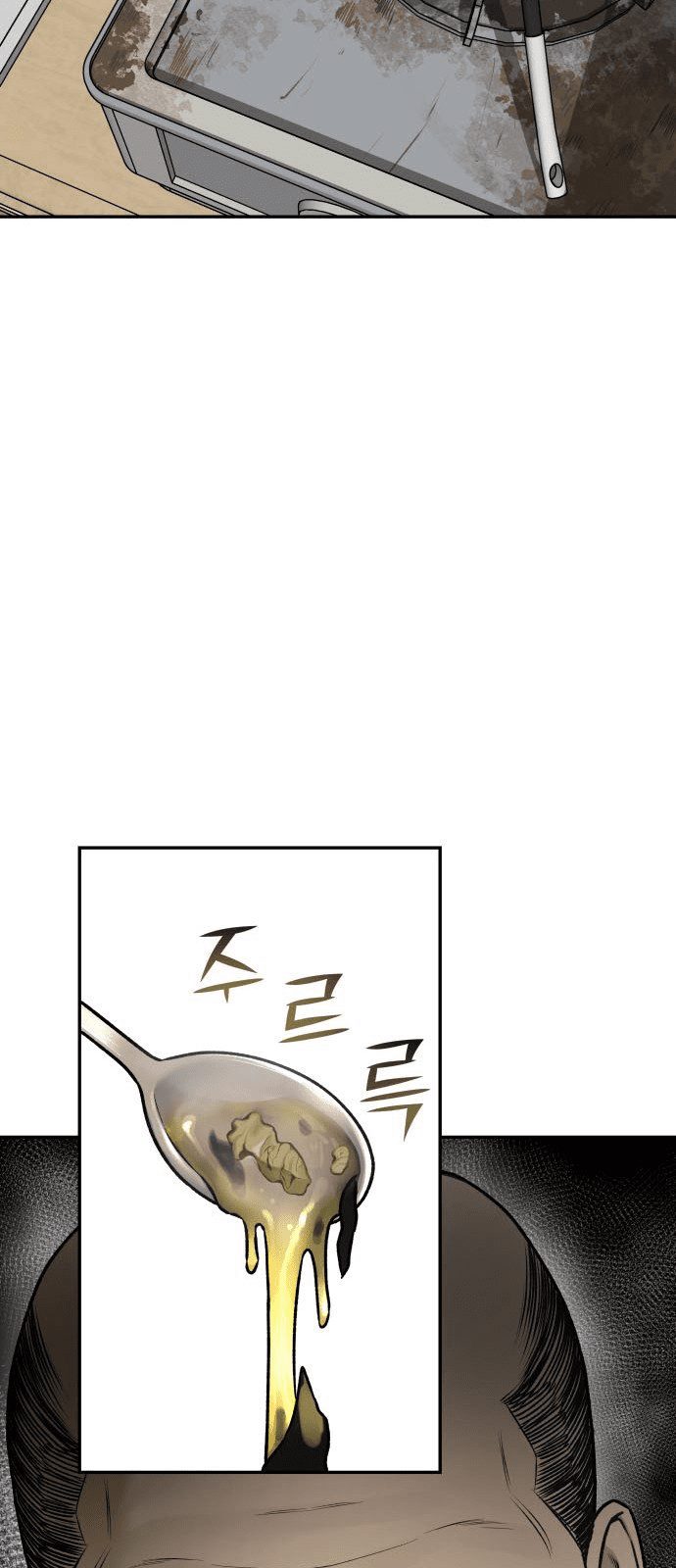 Alternate Life Chapter 1 - halaman 38